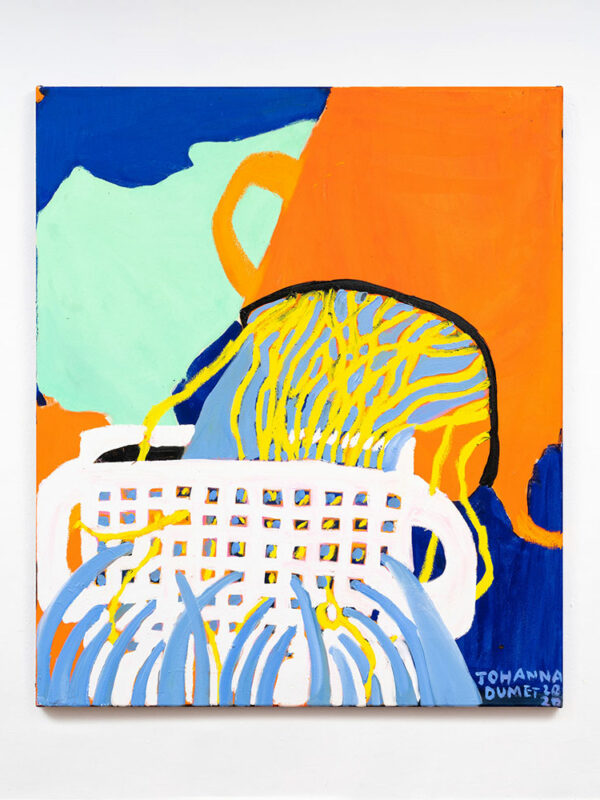 Colander