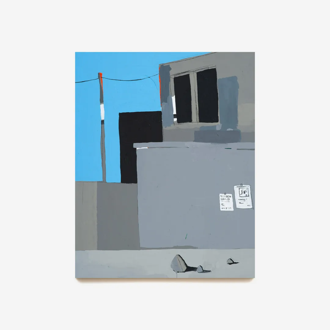 The Search, 2017