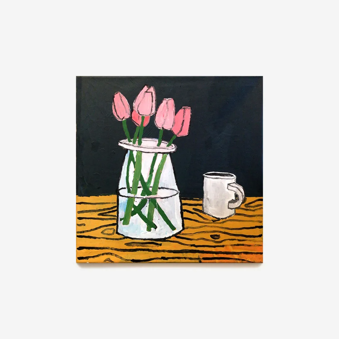Tulips, 2020