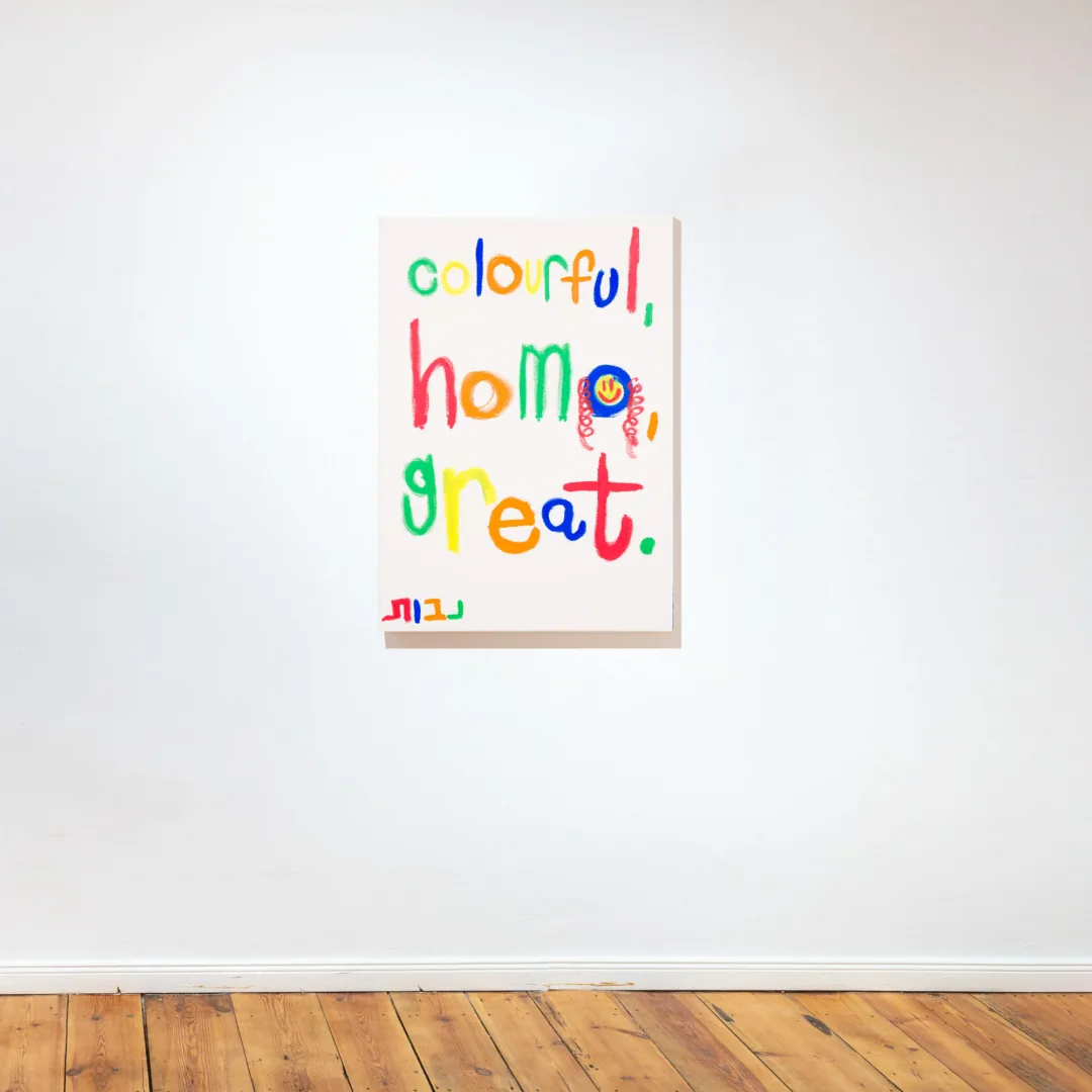 Colourful, homo, great, 2022