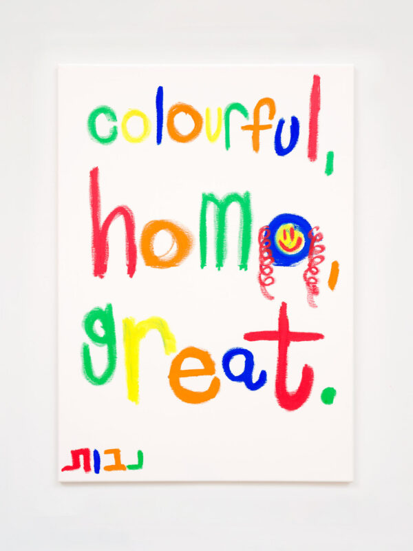 Colourful, homo, great