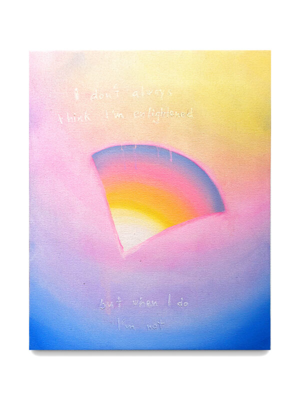 gradient pizza (enlightenment)
