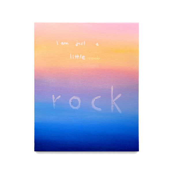 i am just a little rock