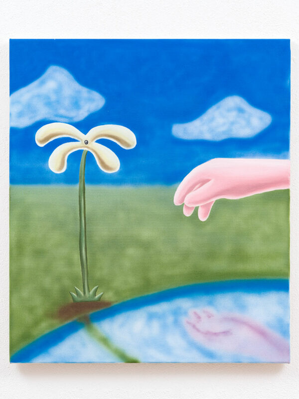 Reach