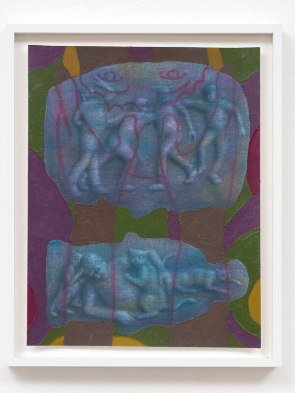 Hyperrelief Heads