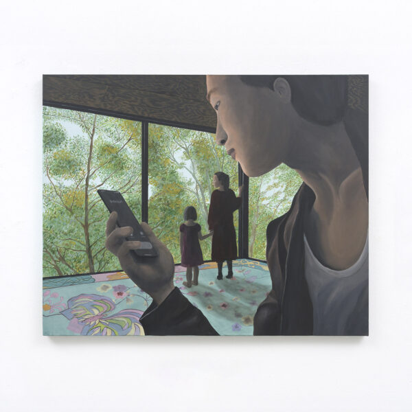 Unknown Caller