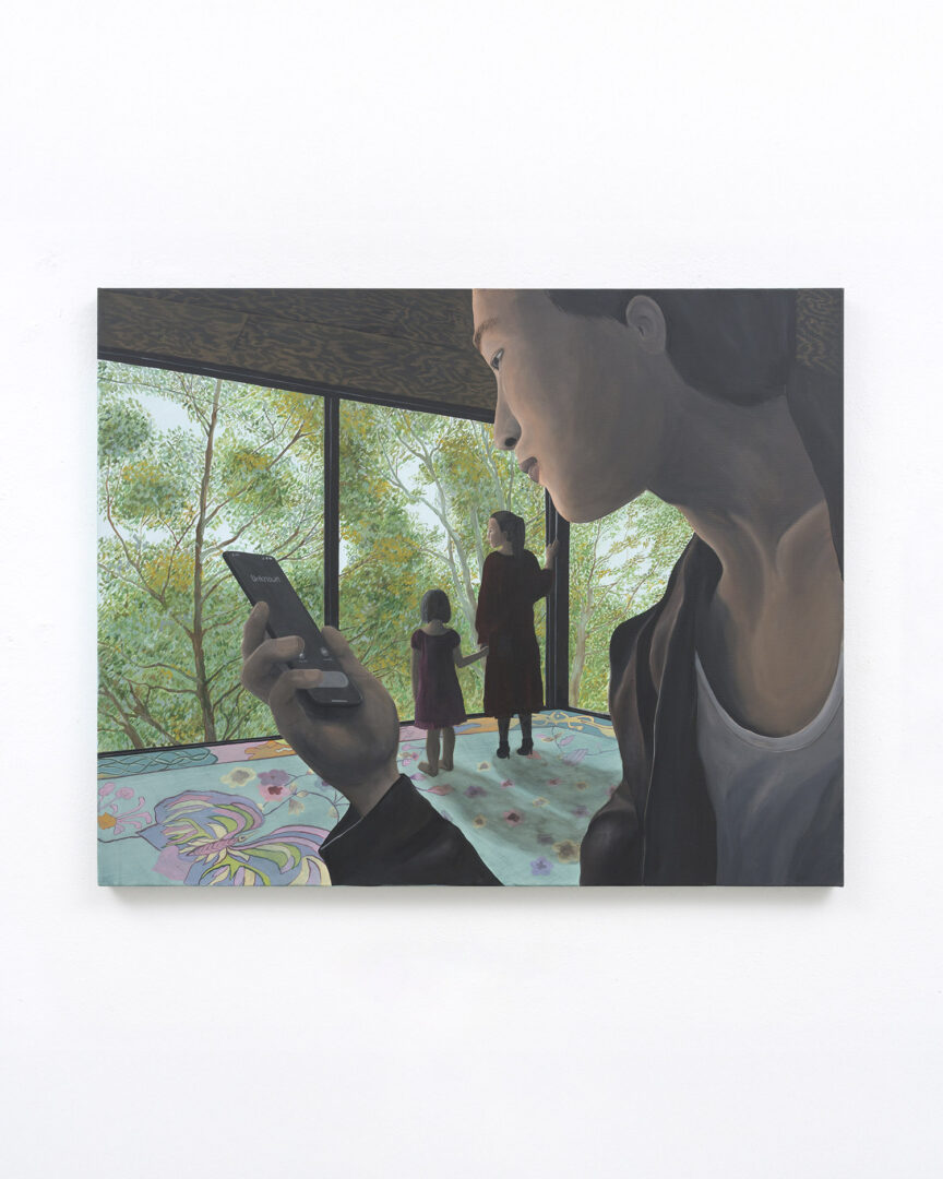 Unknown Caller